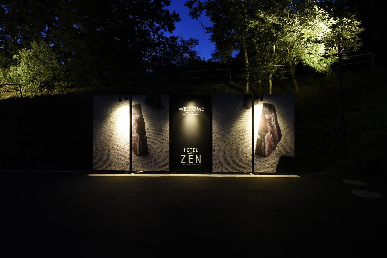 Hotel Zen Hakodate (Adults Only) Exterior photo